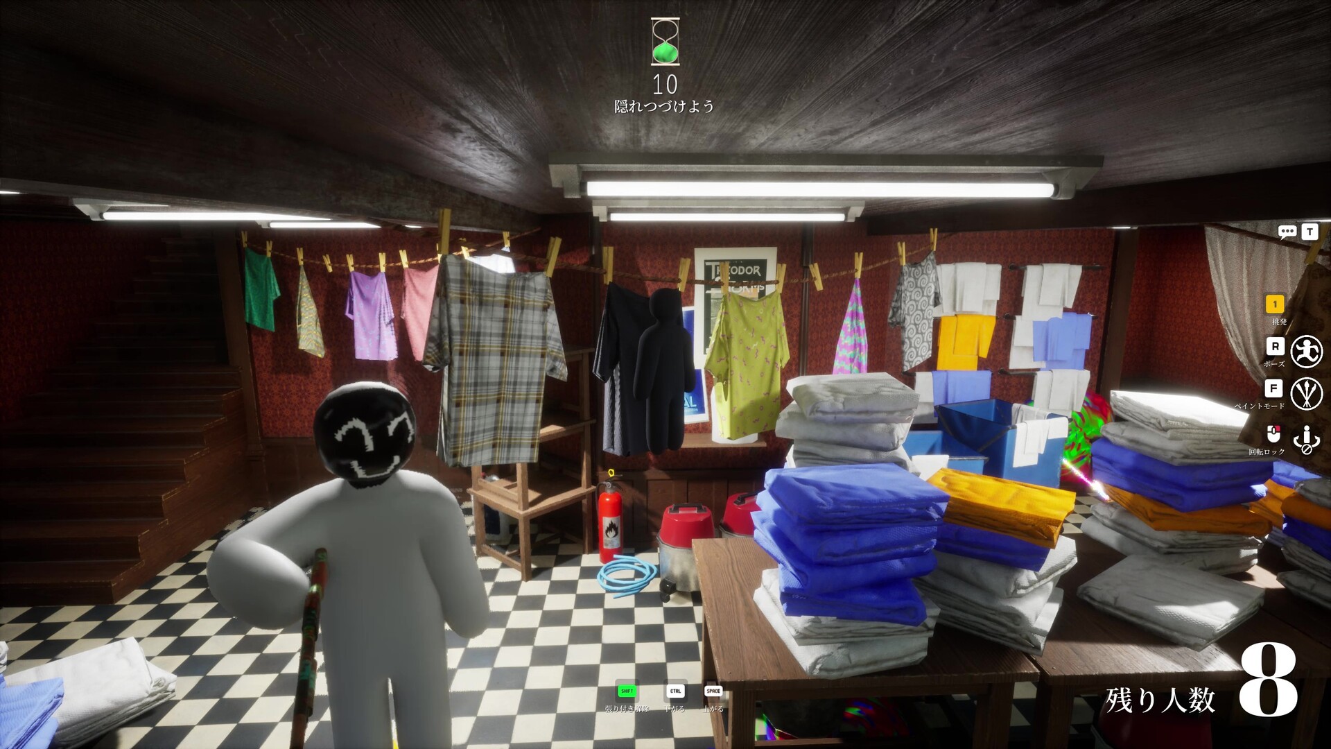 Meccha Chameleon screenshot 6